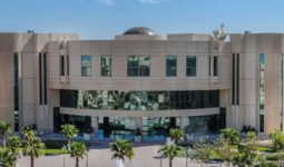 جامعة الإمام عبدالرحمن بن فيصل